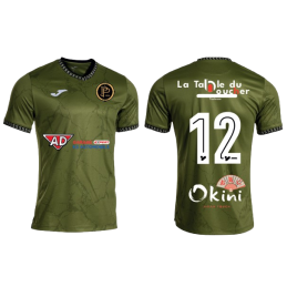 MAILLOT MATCH DOMICILE