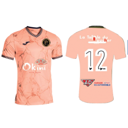 MAILLOT MATCH EXTERIEUR